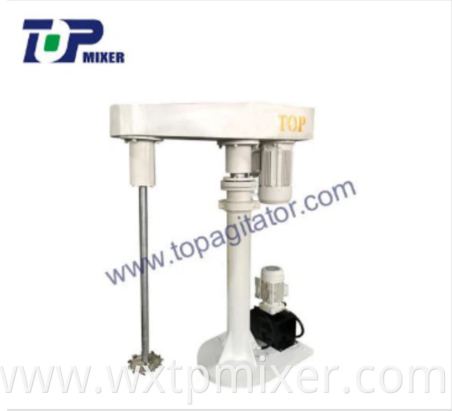 Fl Series Dispersion Mixer1